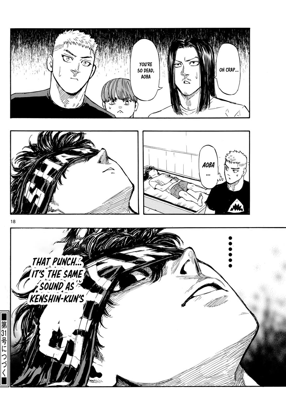 Red Blue chapter 69 page 18