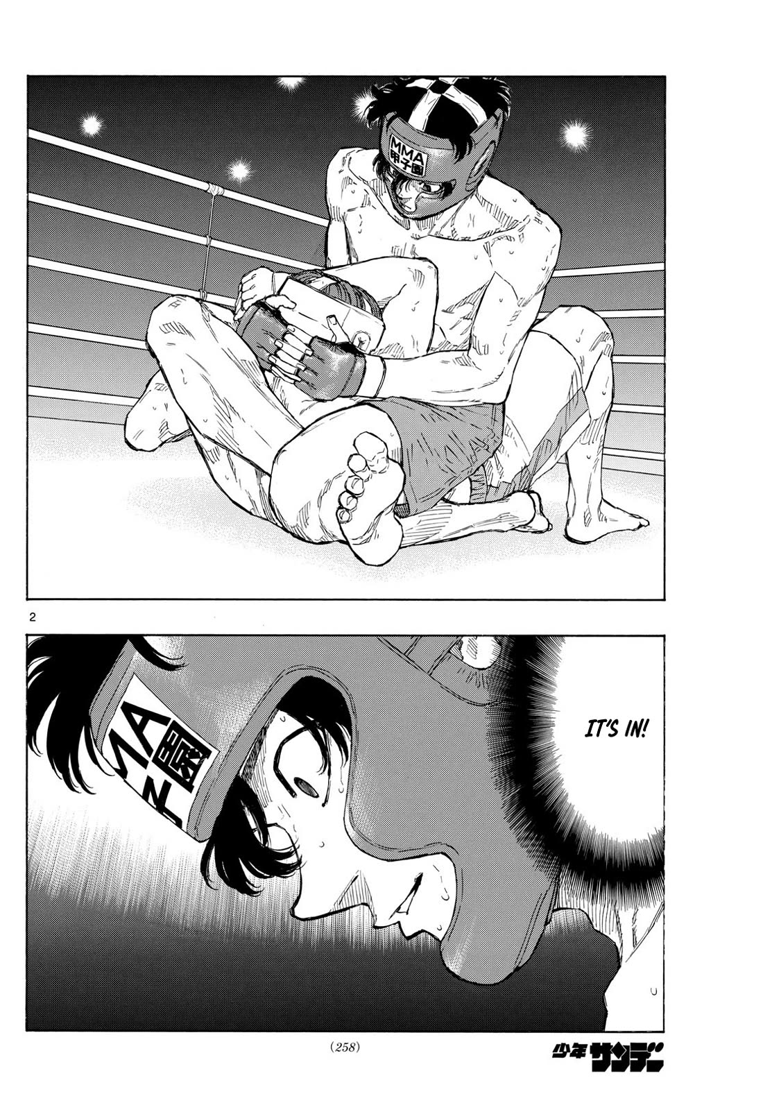 Red Blue chapter 69 page 2