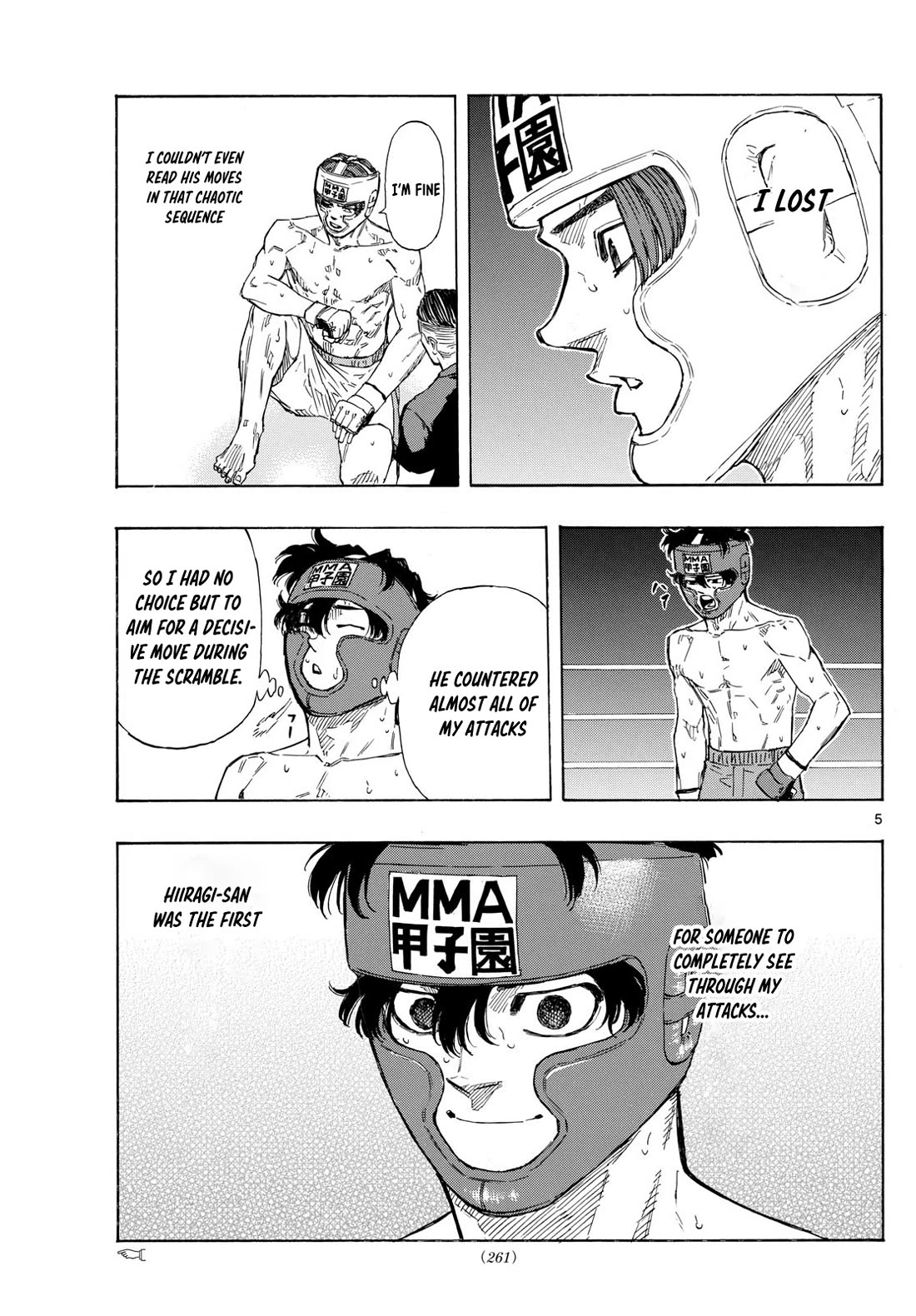 Red Blue chapter 69 page 5