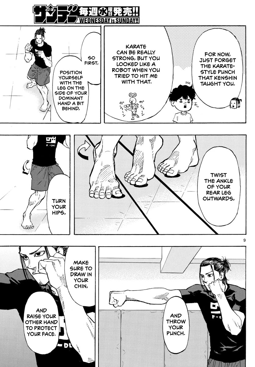 Red Blue chapter 7 page 10