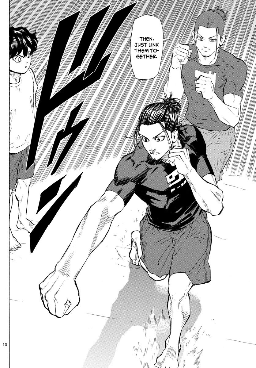 Red Blue chapter 7 page 11