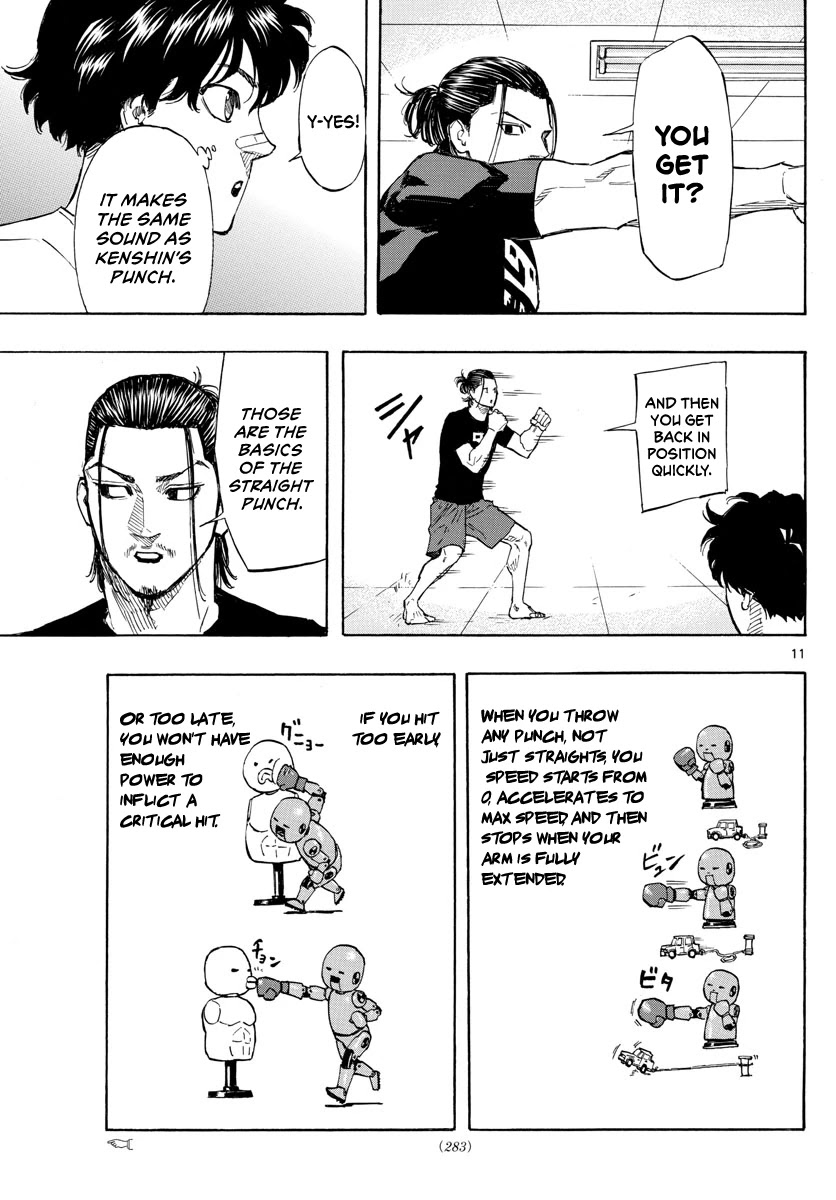 Red Blue chapter 7 page 12