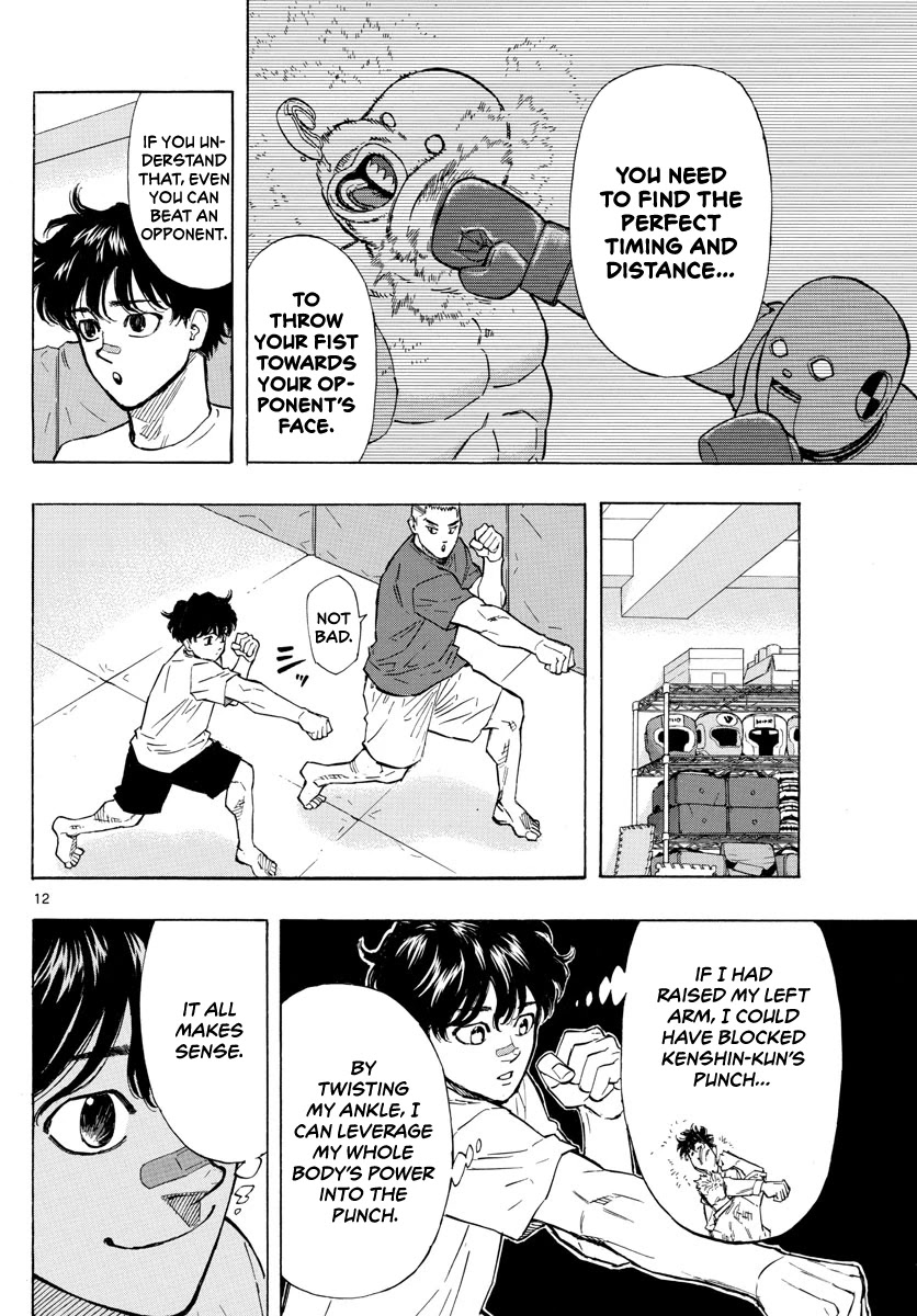 Red Blue chapter 7 page 13