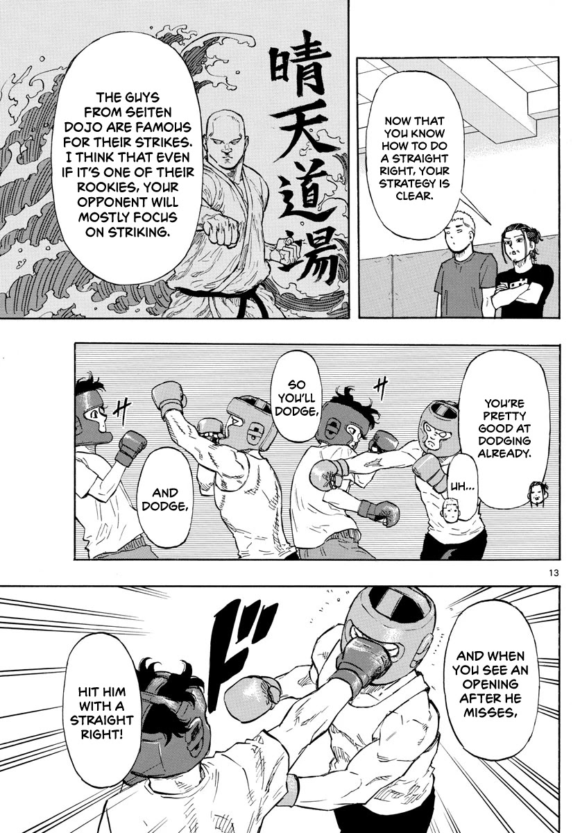 Red Blue chapter 7 page 14