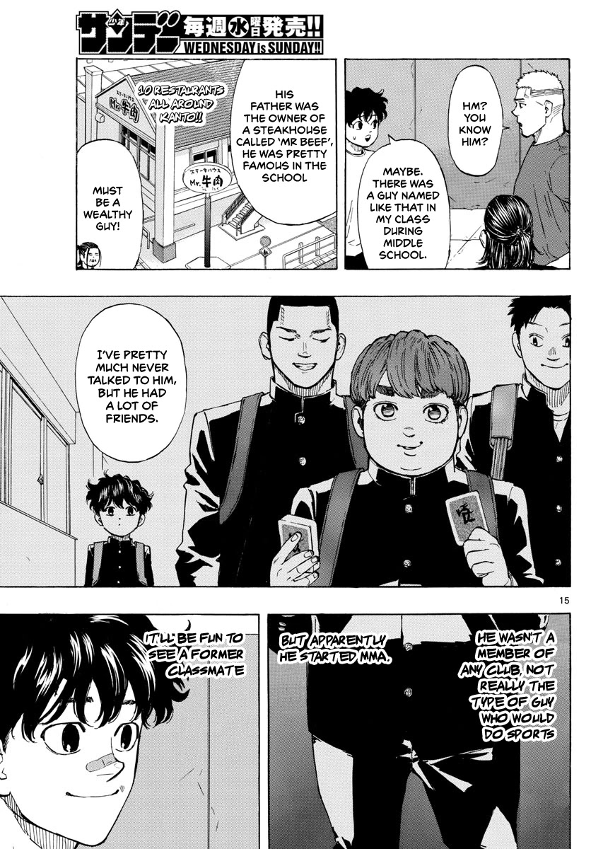 Red Blue chapter 7 page 16