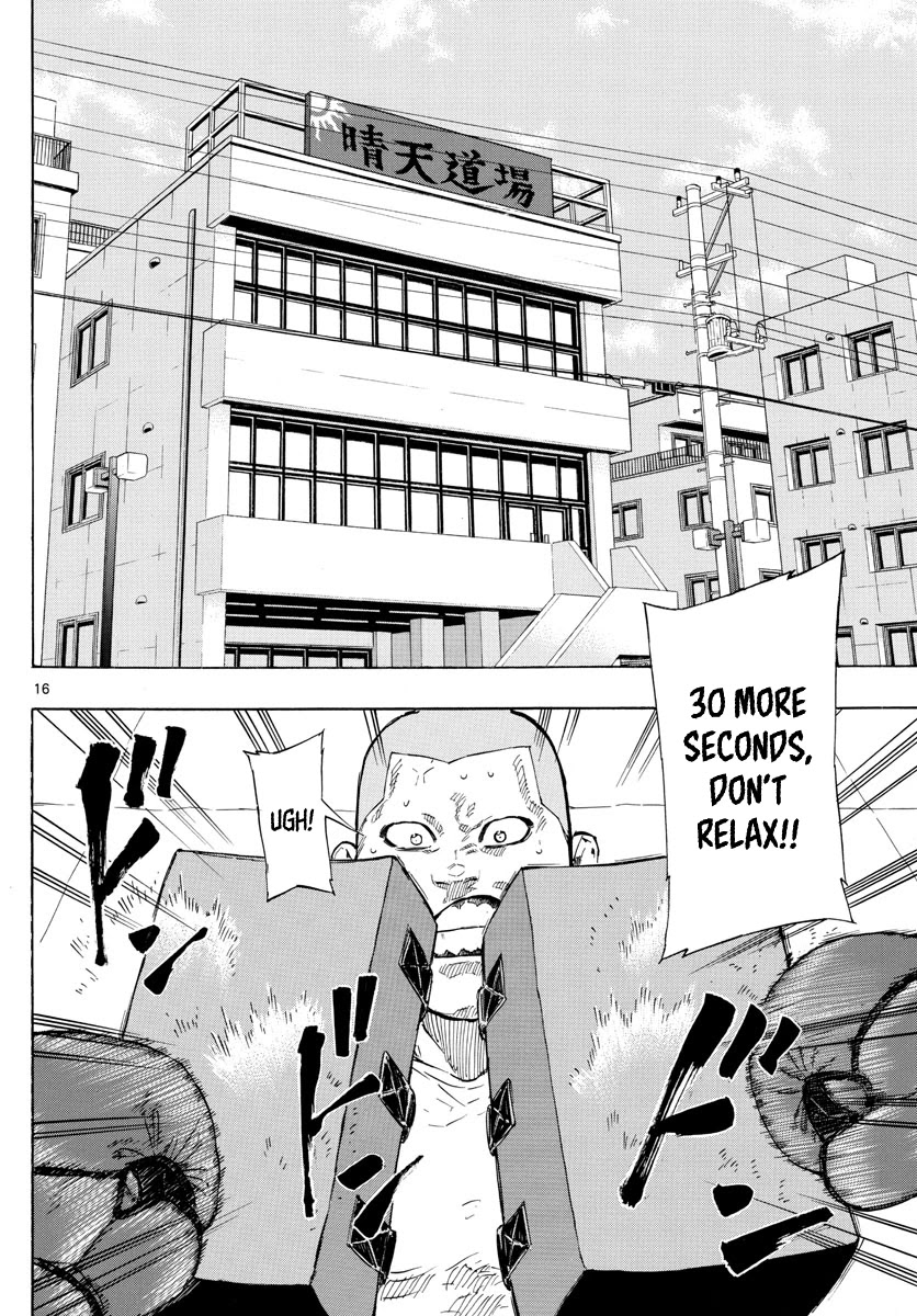 Red Blue chapter 7 page 17