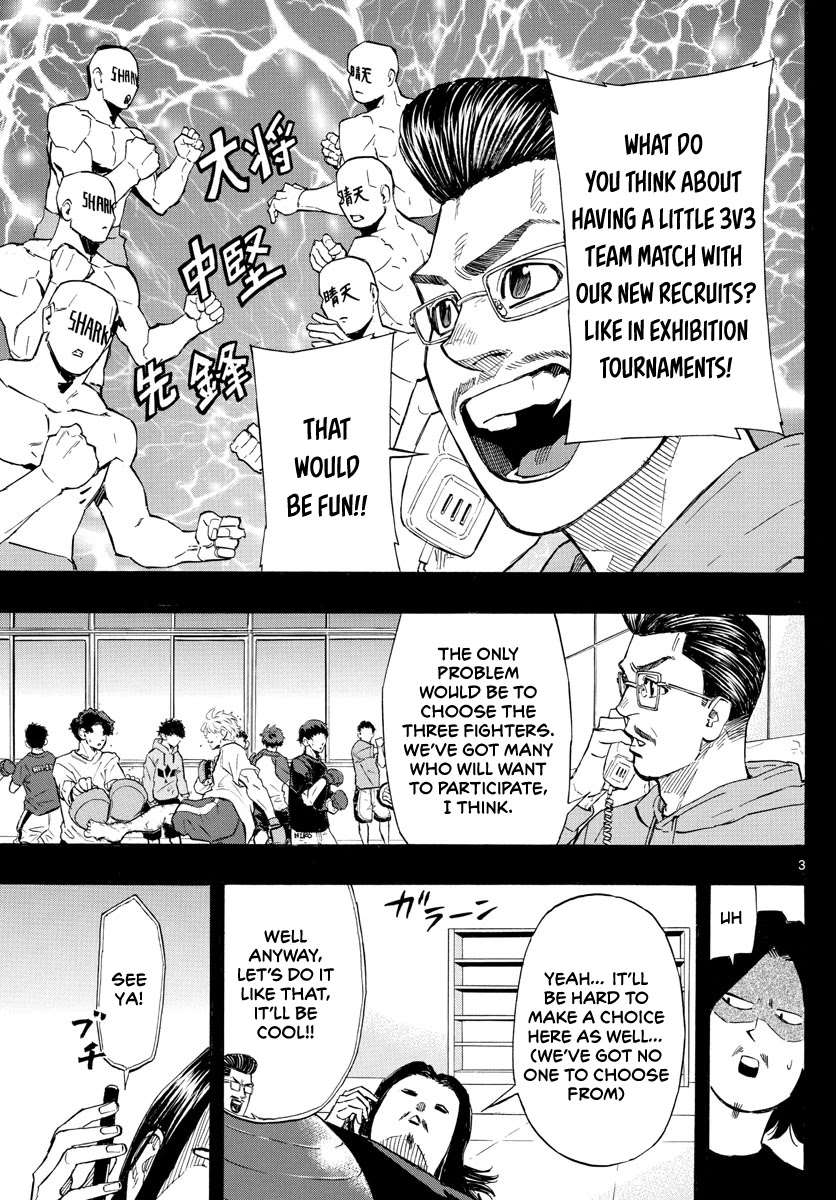 Red Blue chapter 7 page 4