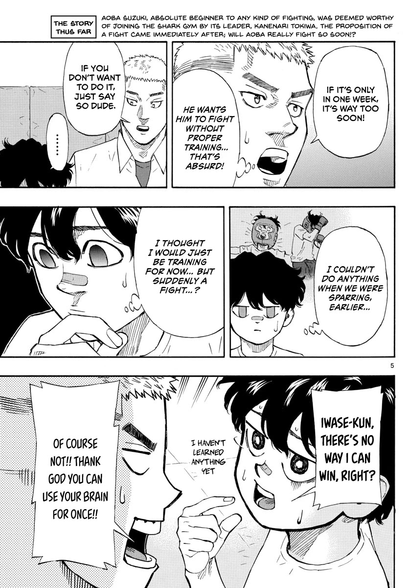 Red Blue chapter 7 page 6