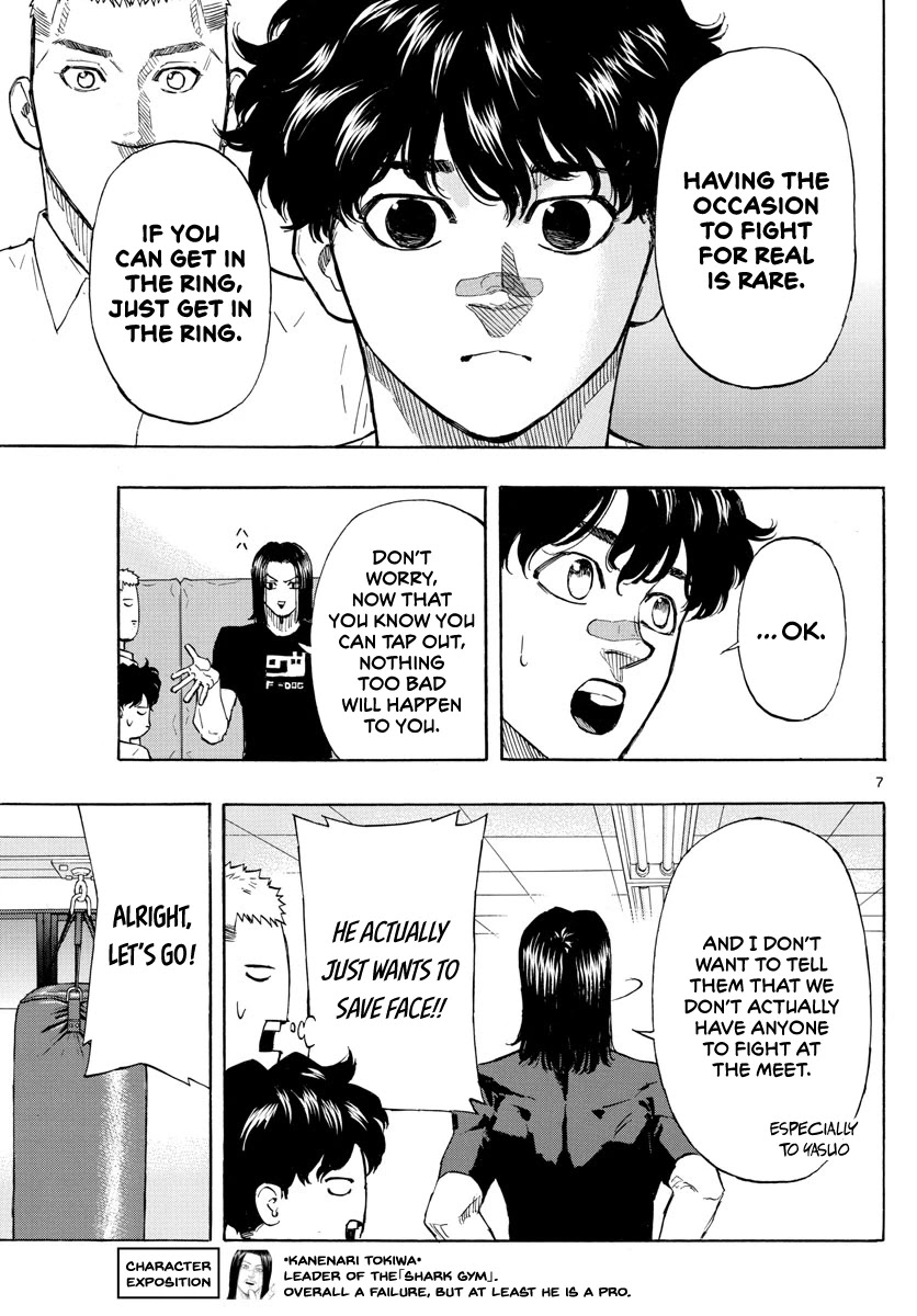 Red Blue chapter 7 page 8