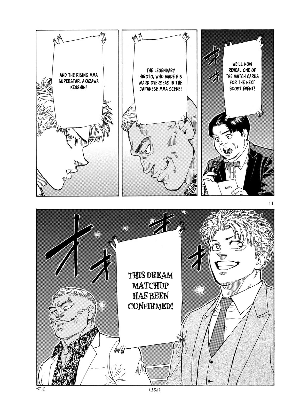 Red Blue chapter 70 page 11