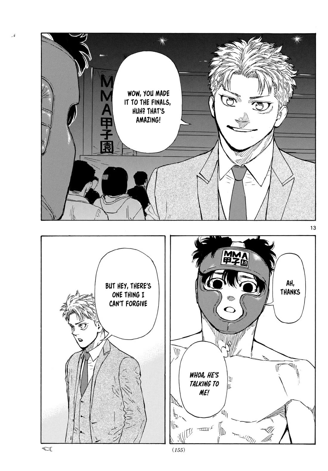 Red Blue chapter 70 page 13