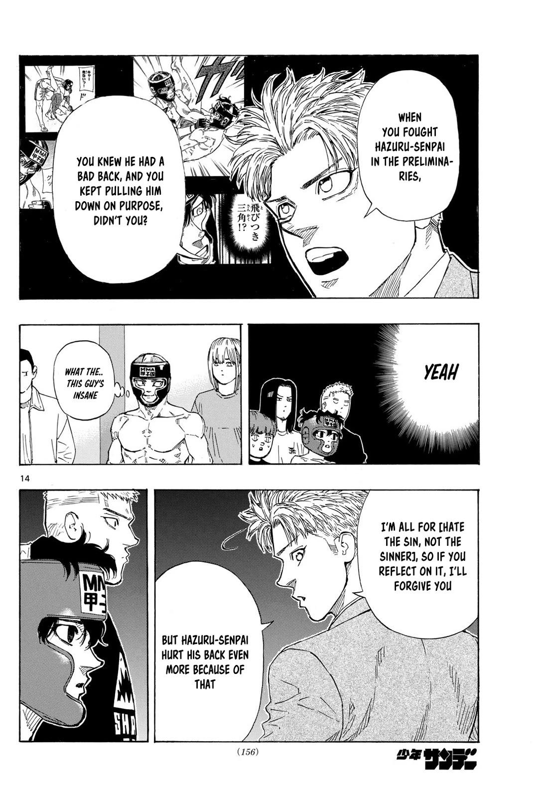 Red Blue chapter 70 page 14