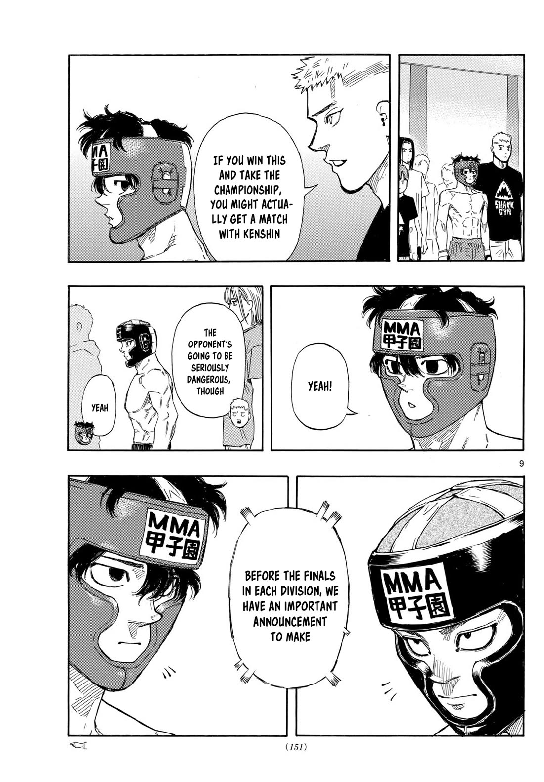 Red Blue chapter 70 page 9