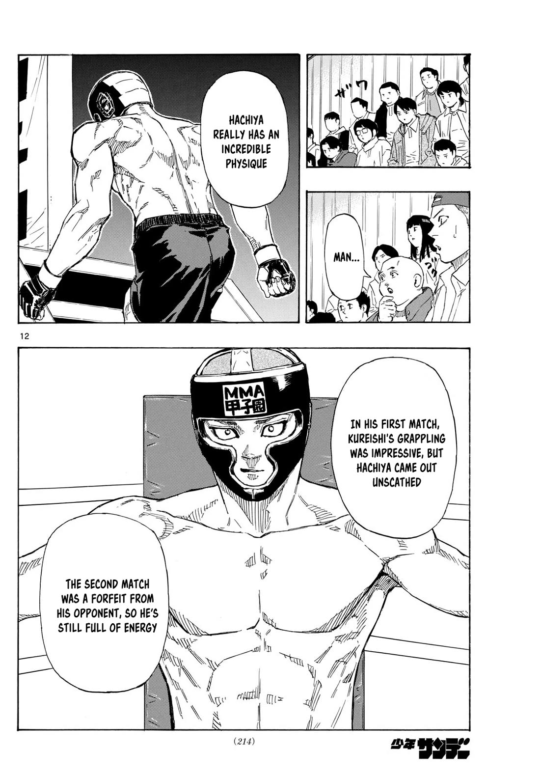 Red Blue chapter 71 page 12