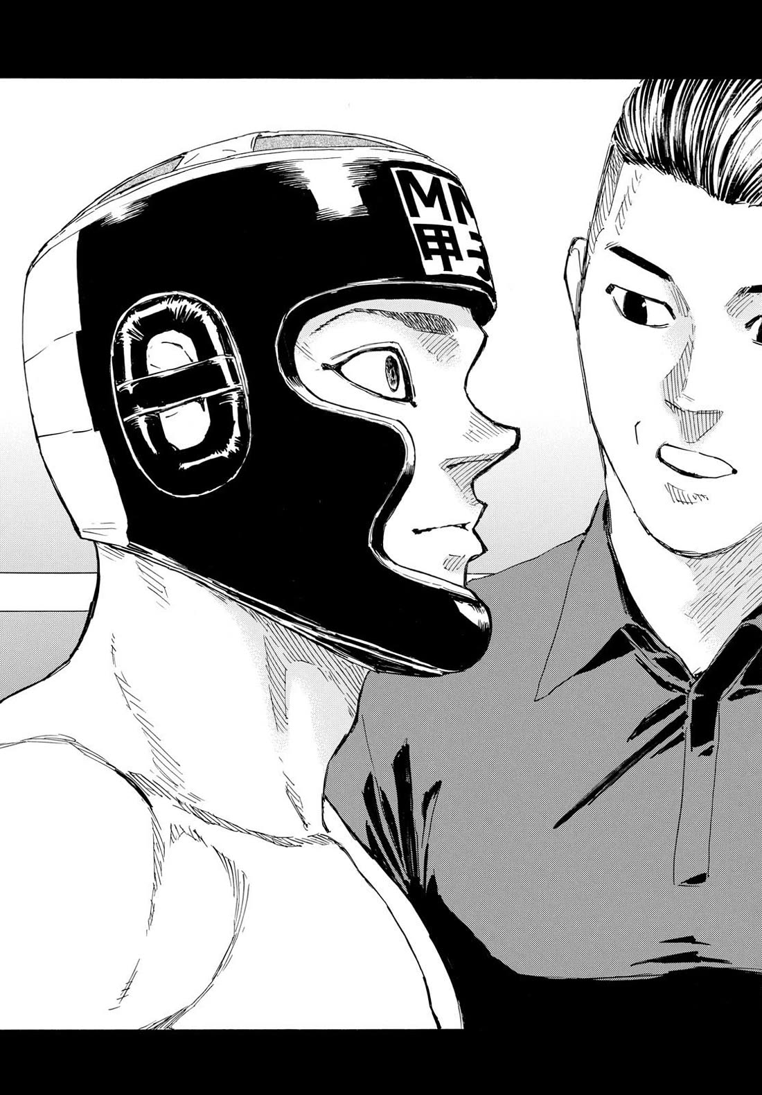 Red Blue chapter 71 page 15