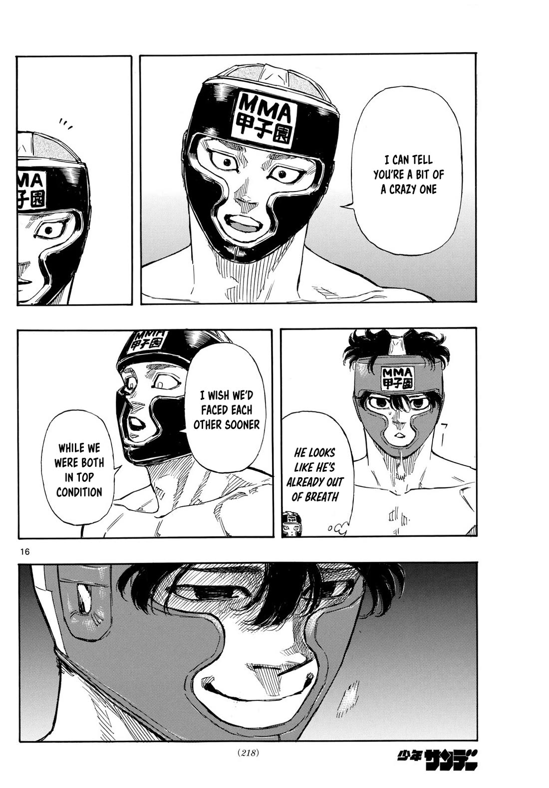 Red Blue chapter 71 page 16