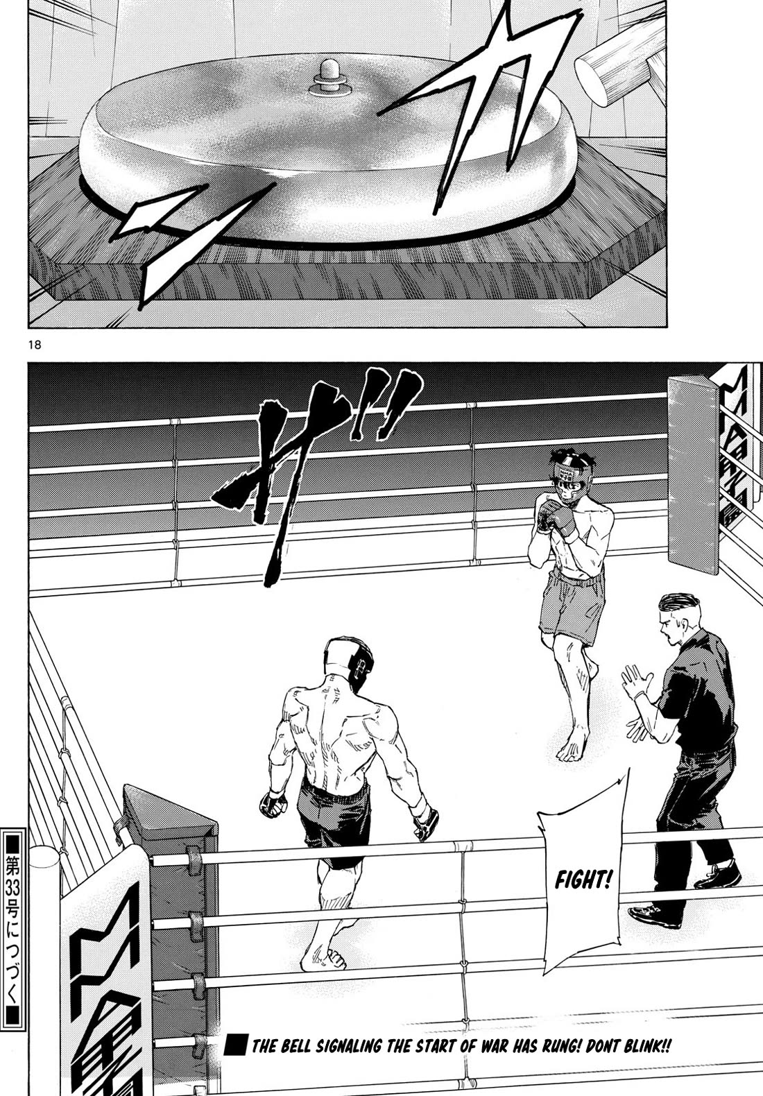 Red Blue chapter 71 page 18