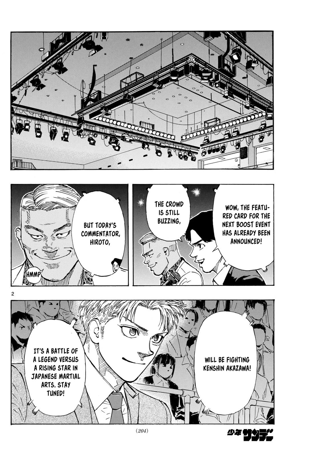 Red Blue chapter 71 page 2