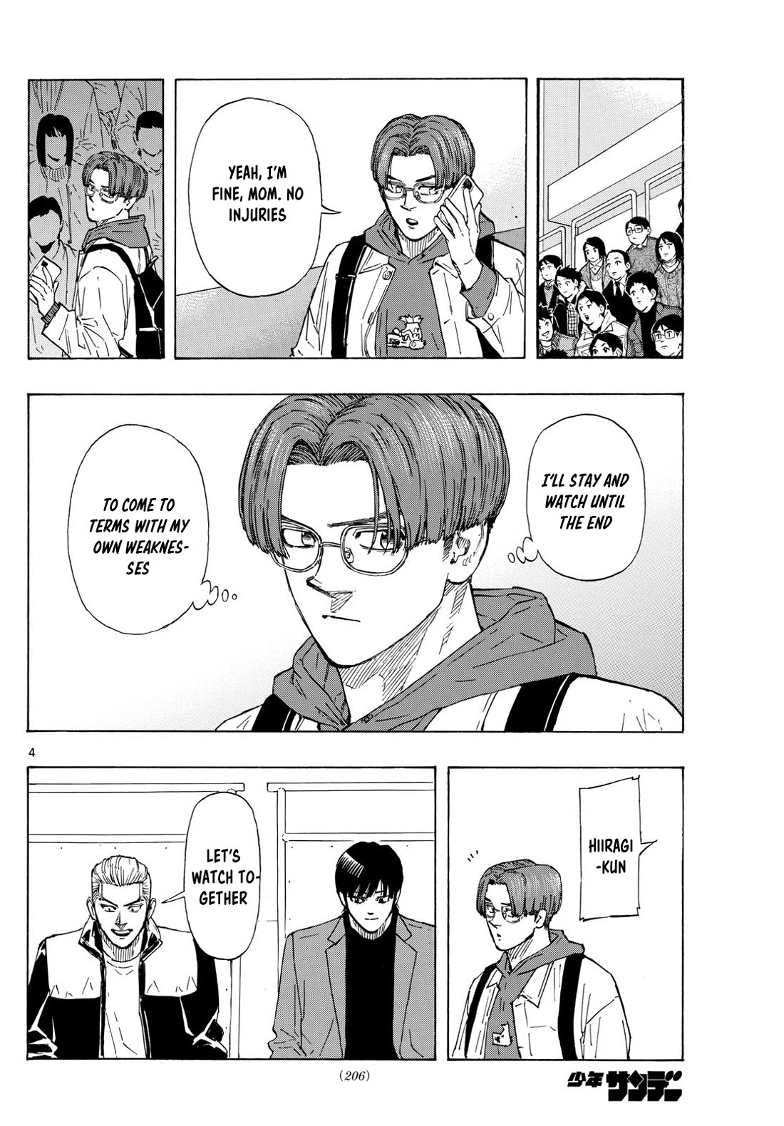 Red Blue chapter 71 page 4