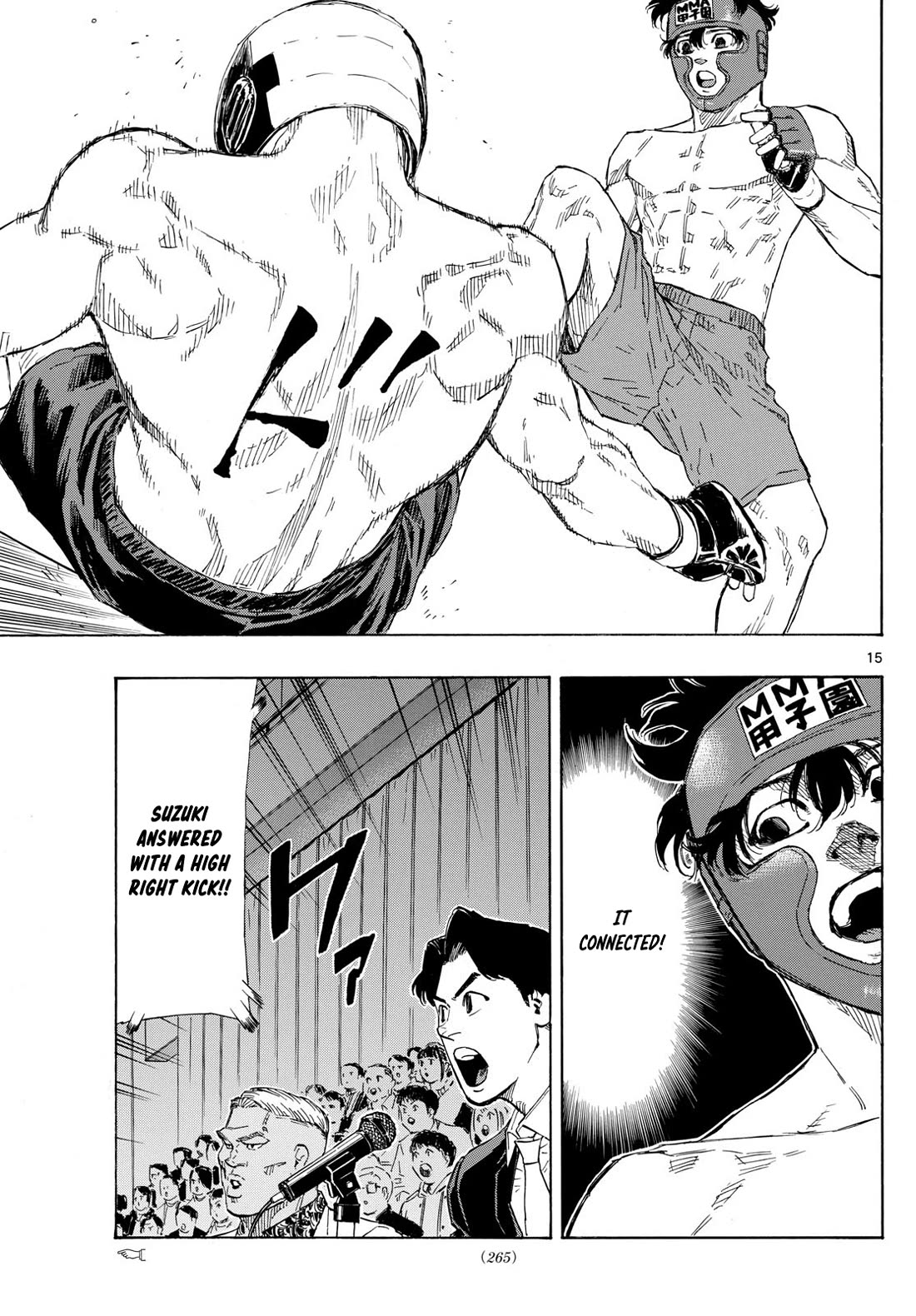 Red Blue chapter 72 page 15