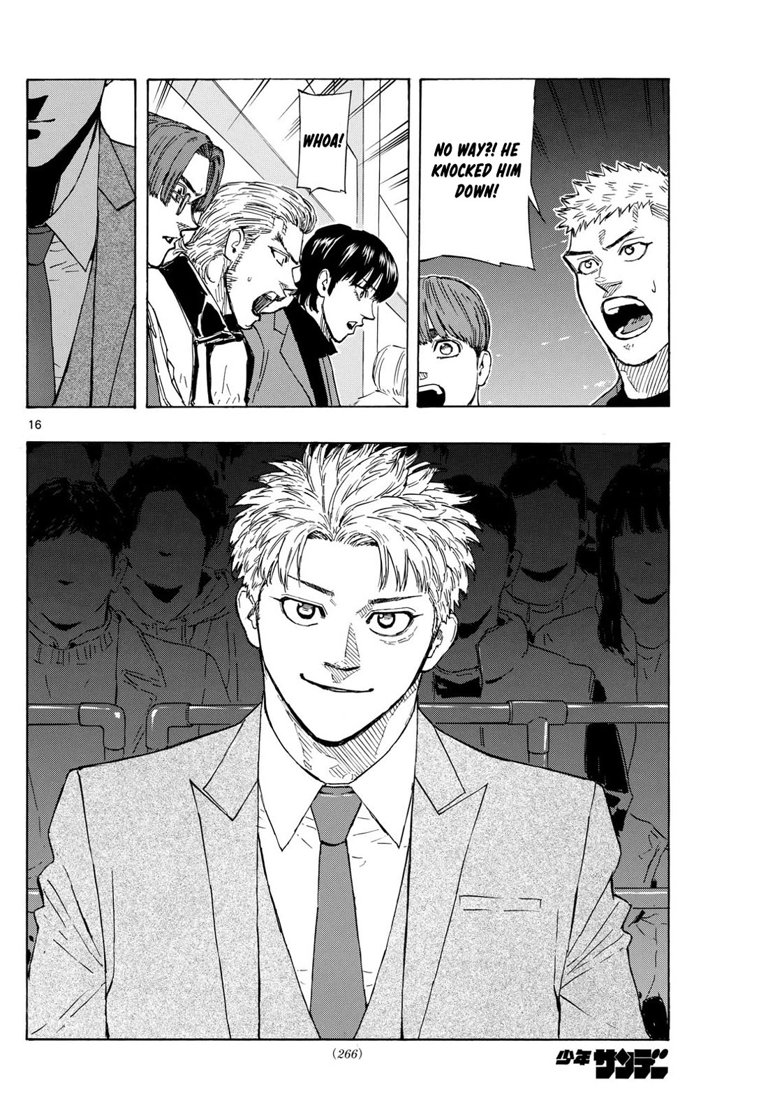 Red Blue chapter 72 page 16