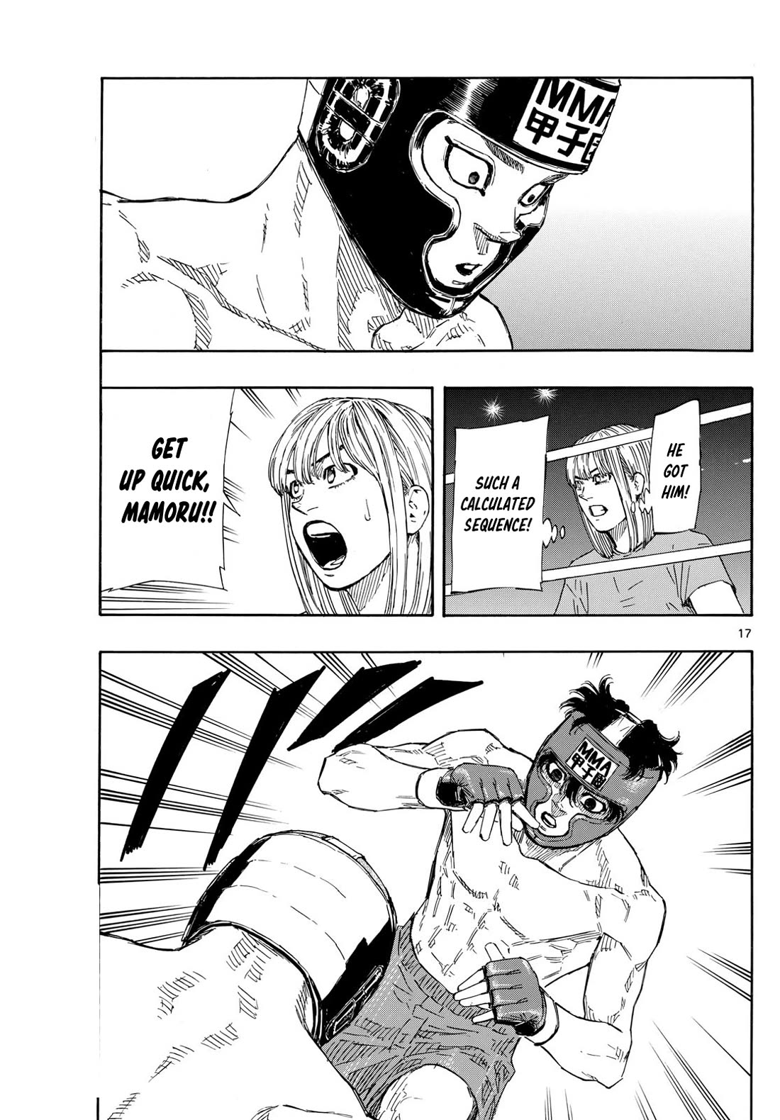 Red Blue chapter 72 page 17