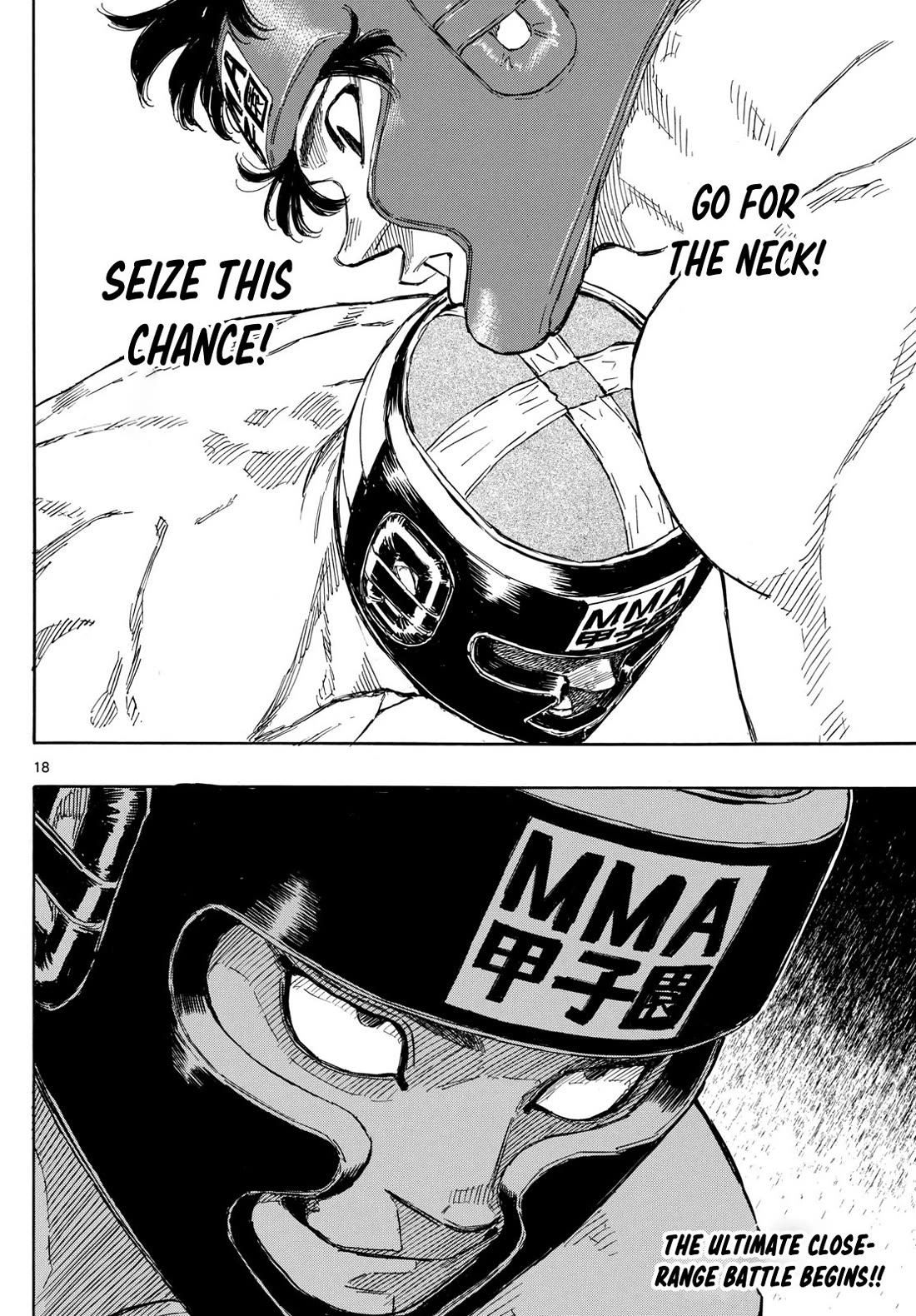 Red Blue chapter 72 page 18