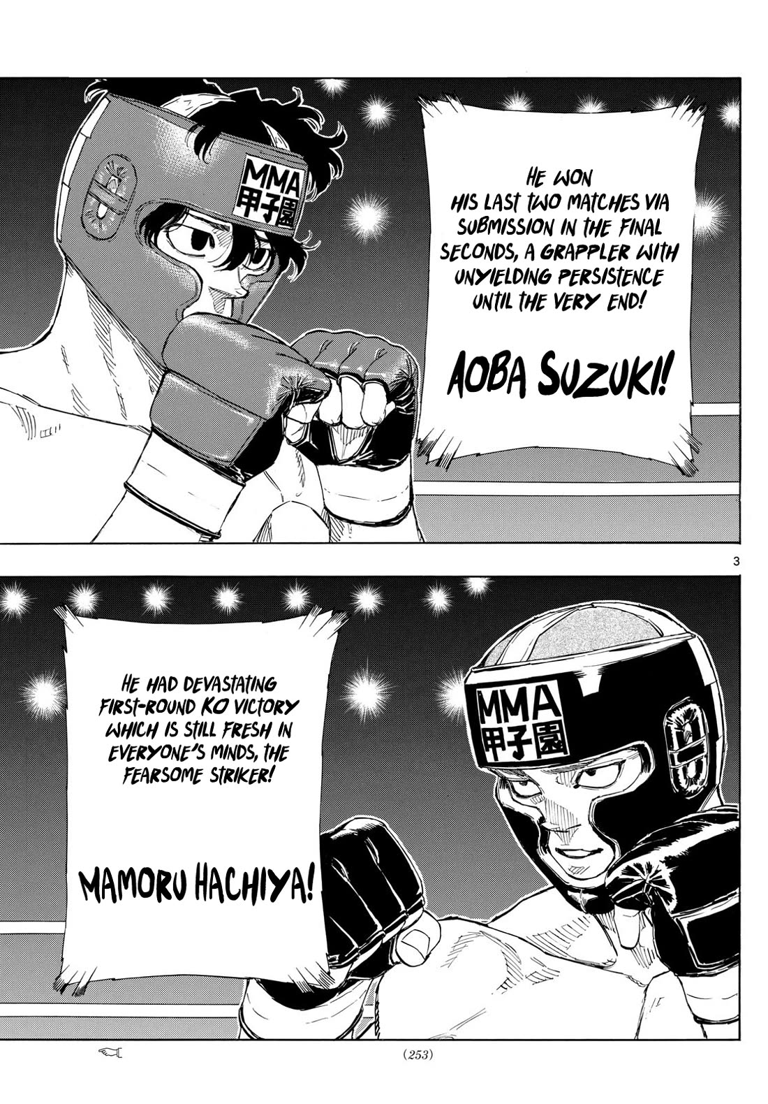 Red Blue chapter 72 page 3