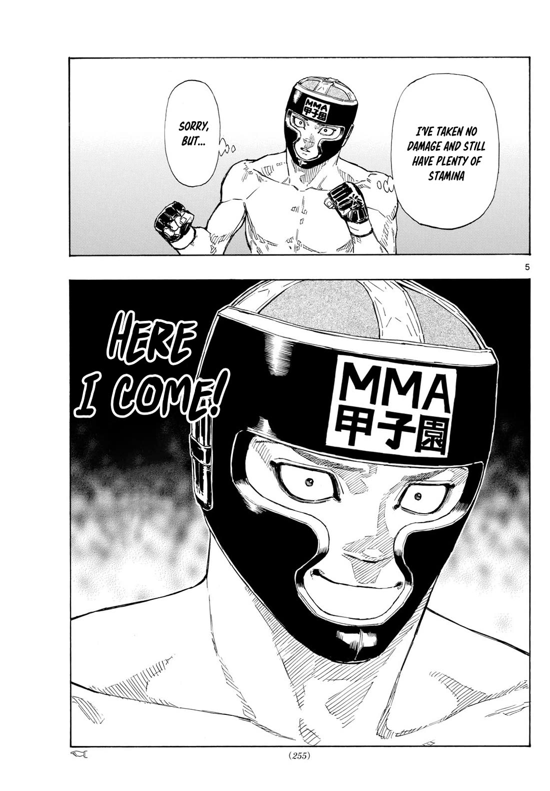 Red Blue chapter 72 page 5