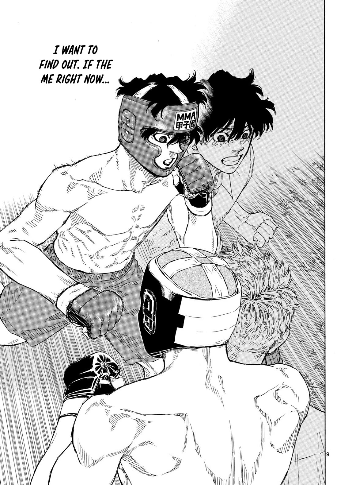 Red Blue chapter 72 page 9