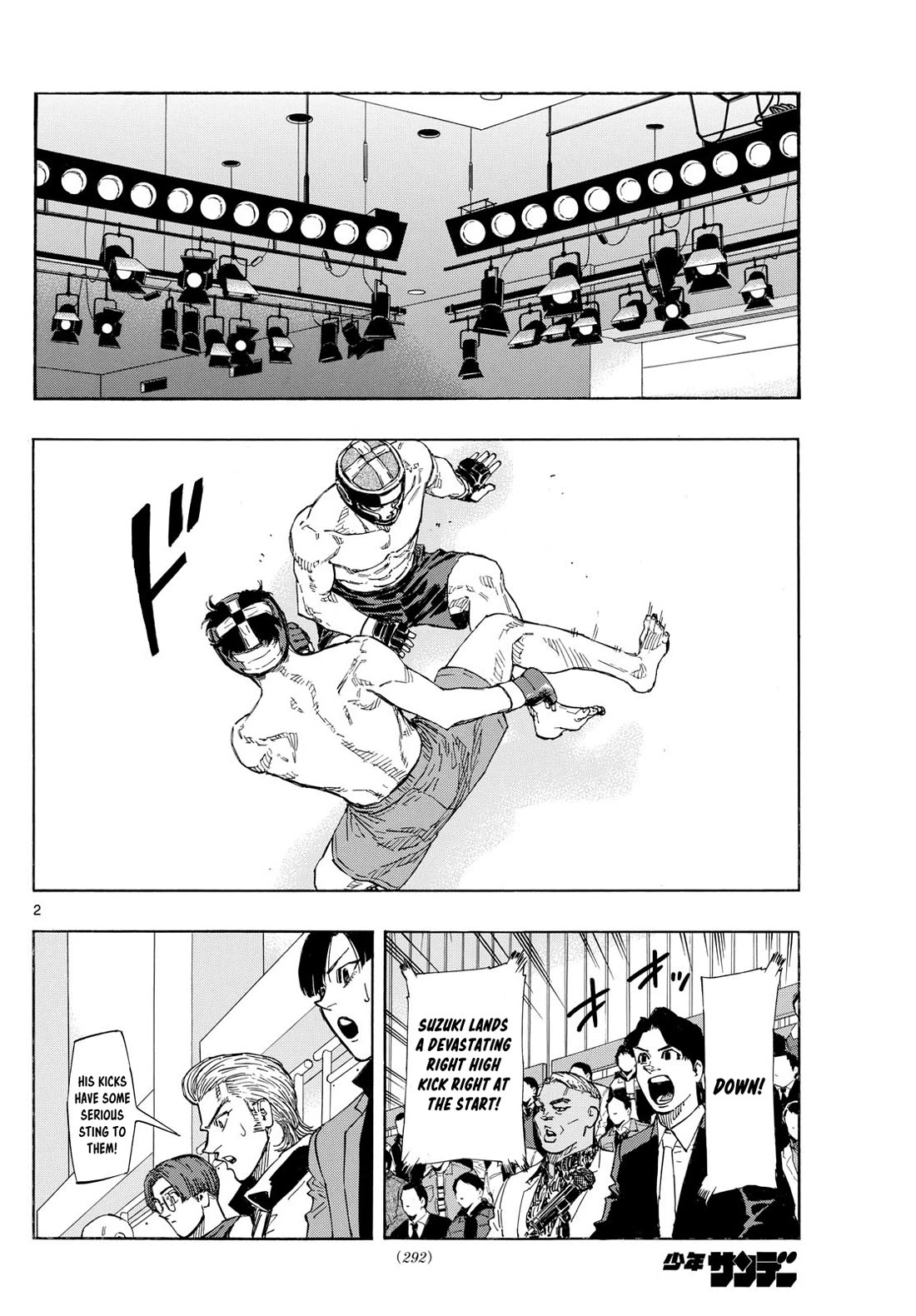 Red Blue chapter 73 page 2