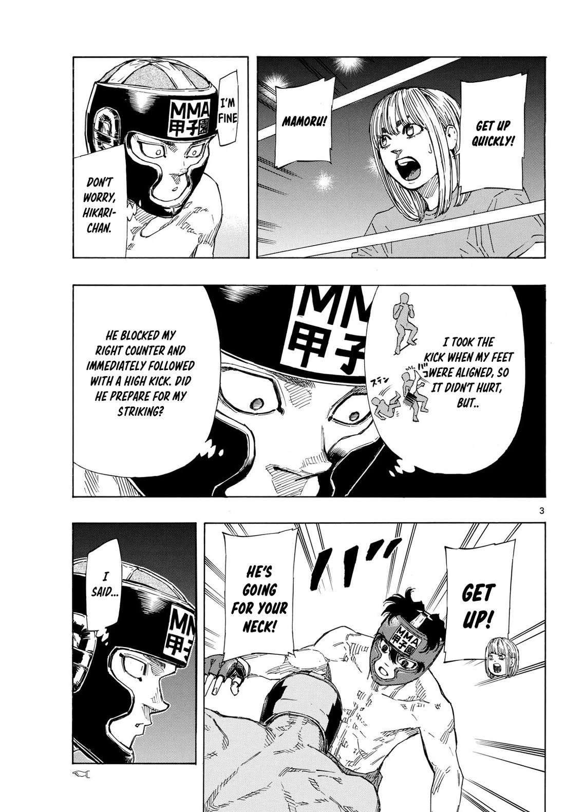 Red Blue chapter 73 page 3