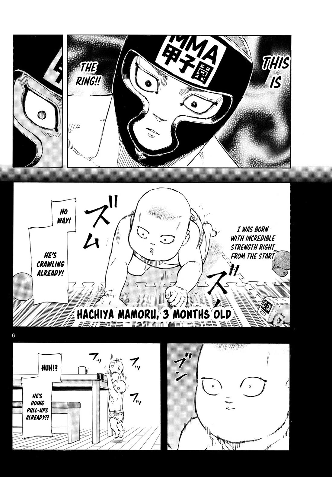 Red Blue chapter 73 page 6