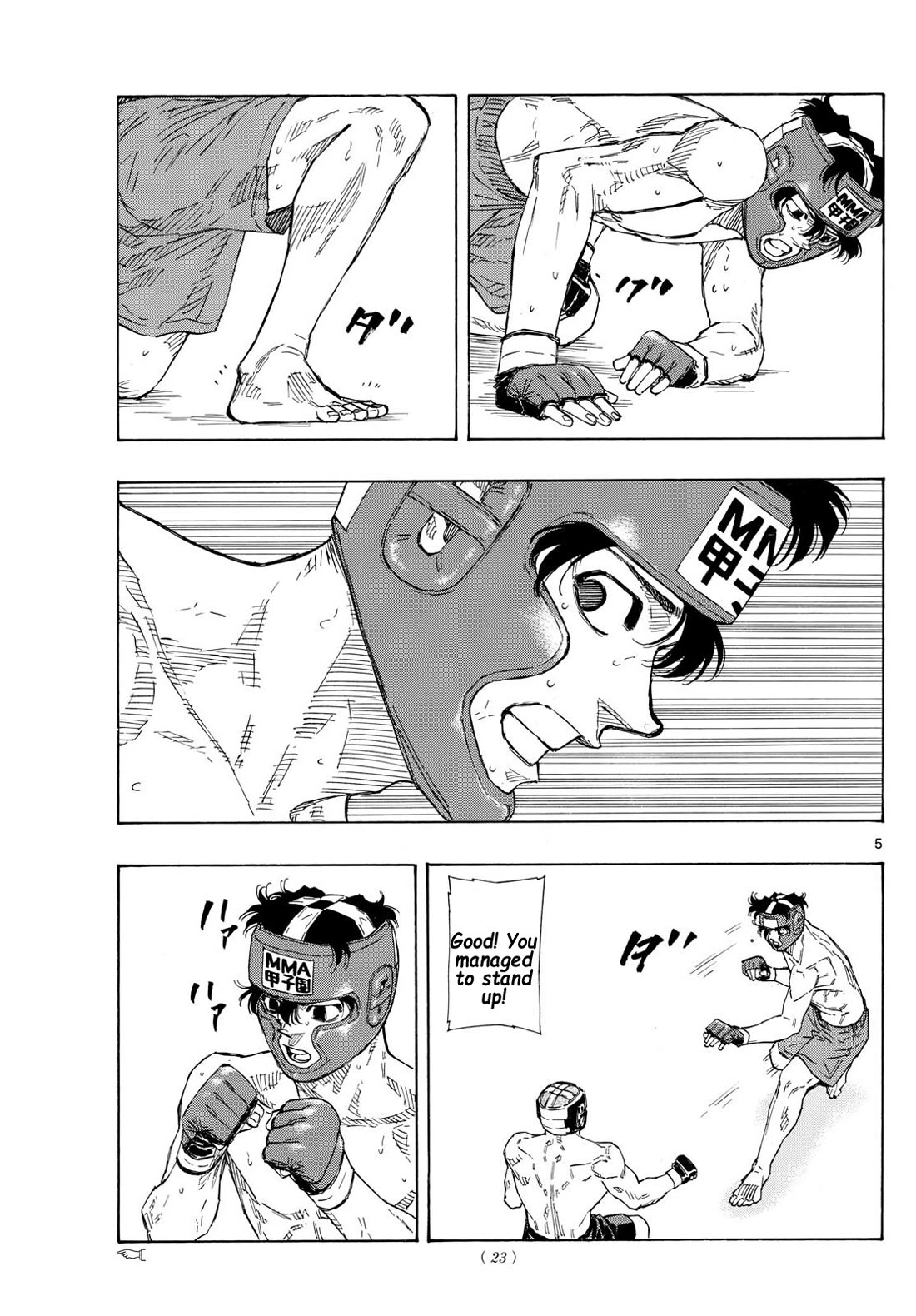 Red Blue chapter 74 page 5