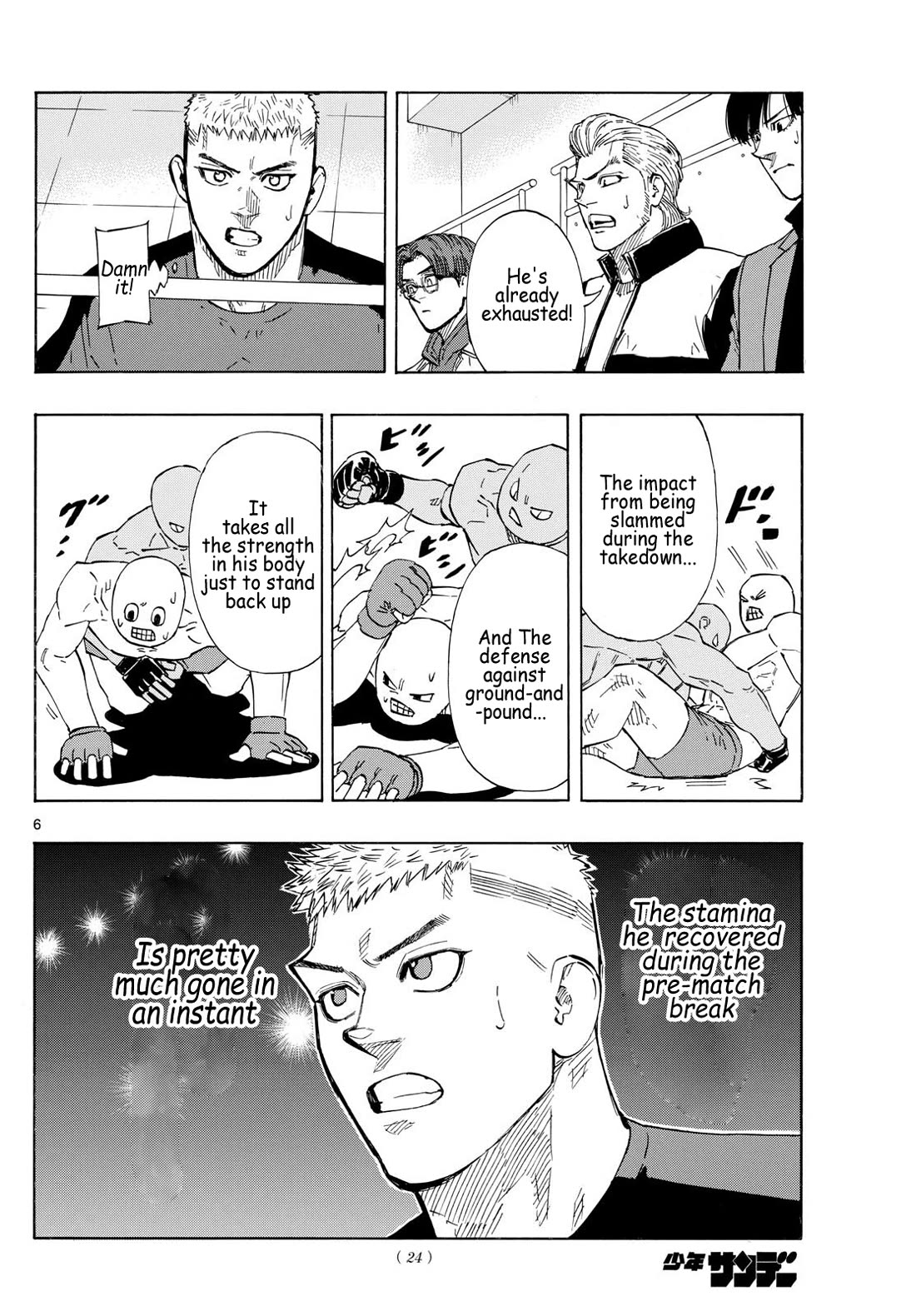 Red Blue chapter 74 page 6