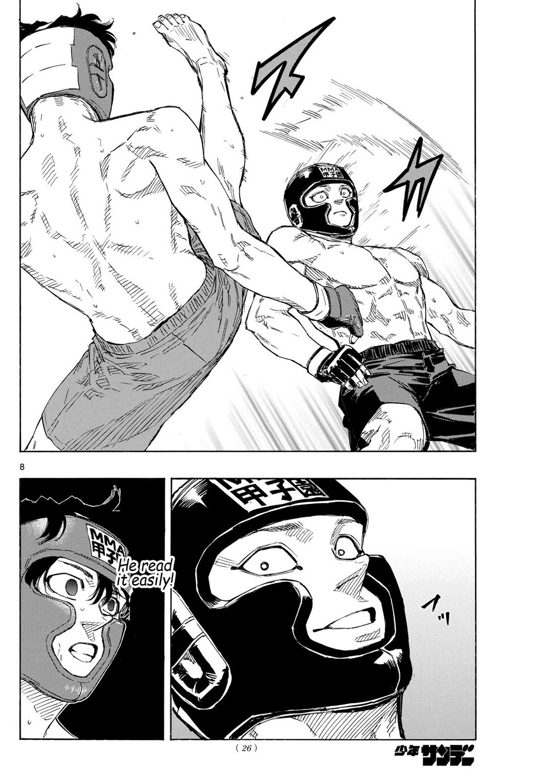 Red Blue chapter 74 page 8