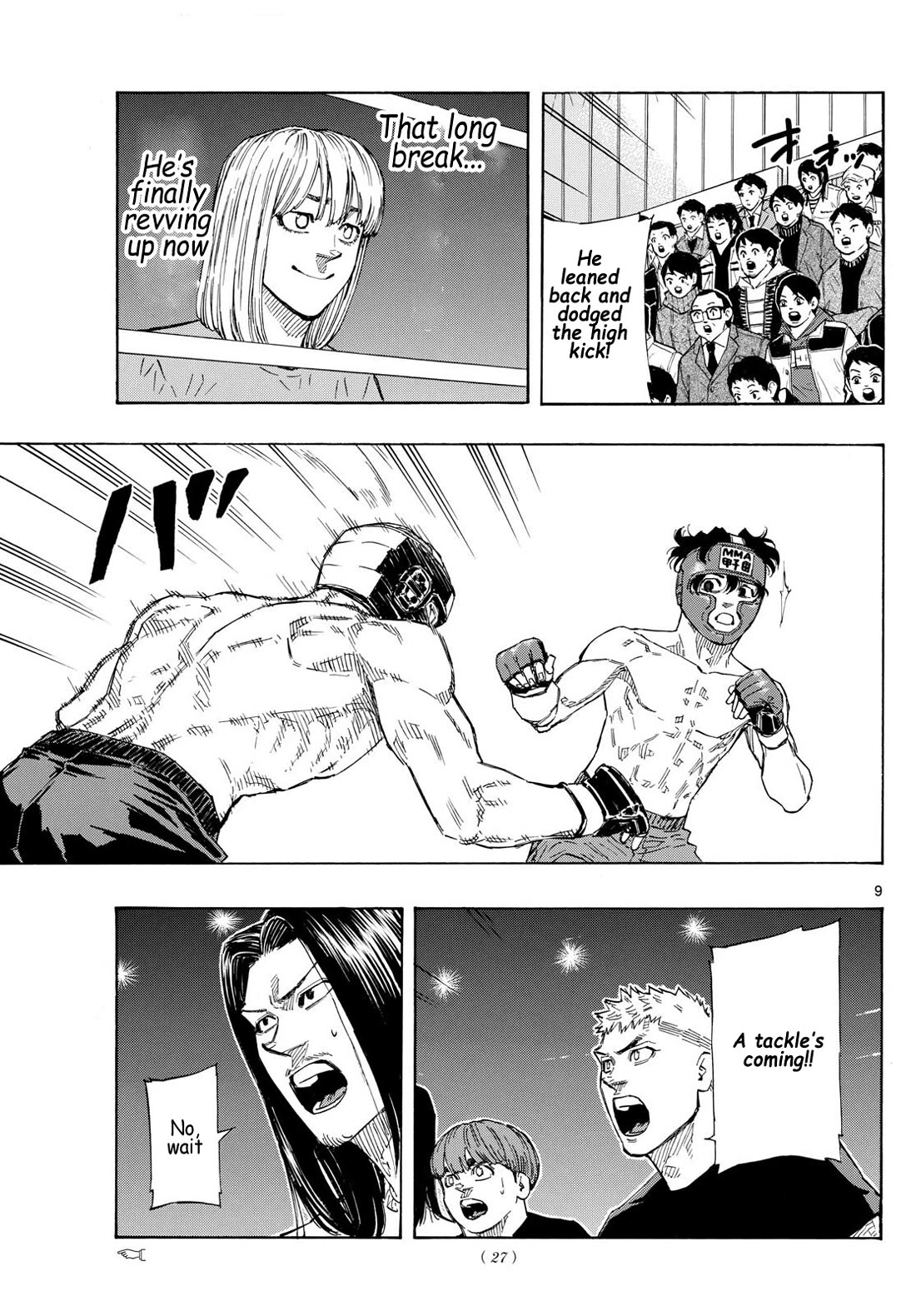 Red Blue chapter 74 page 9