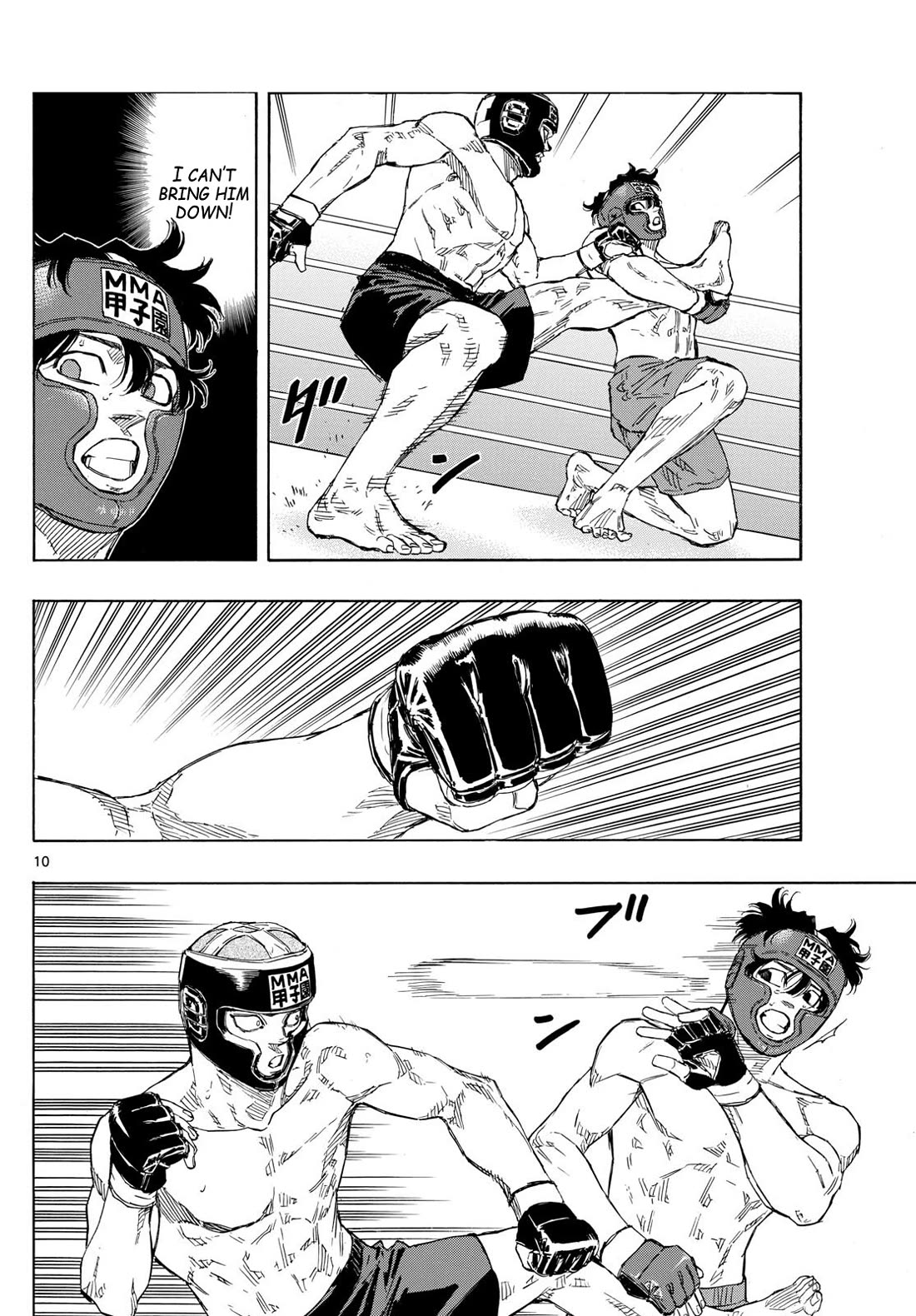 Red Blue chapter 75 page 10