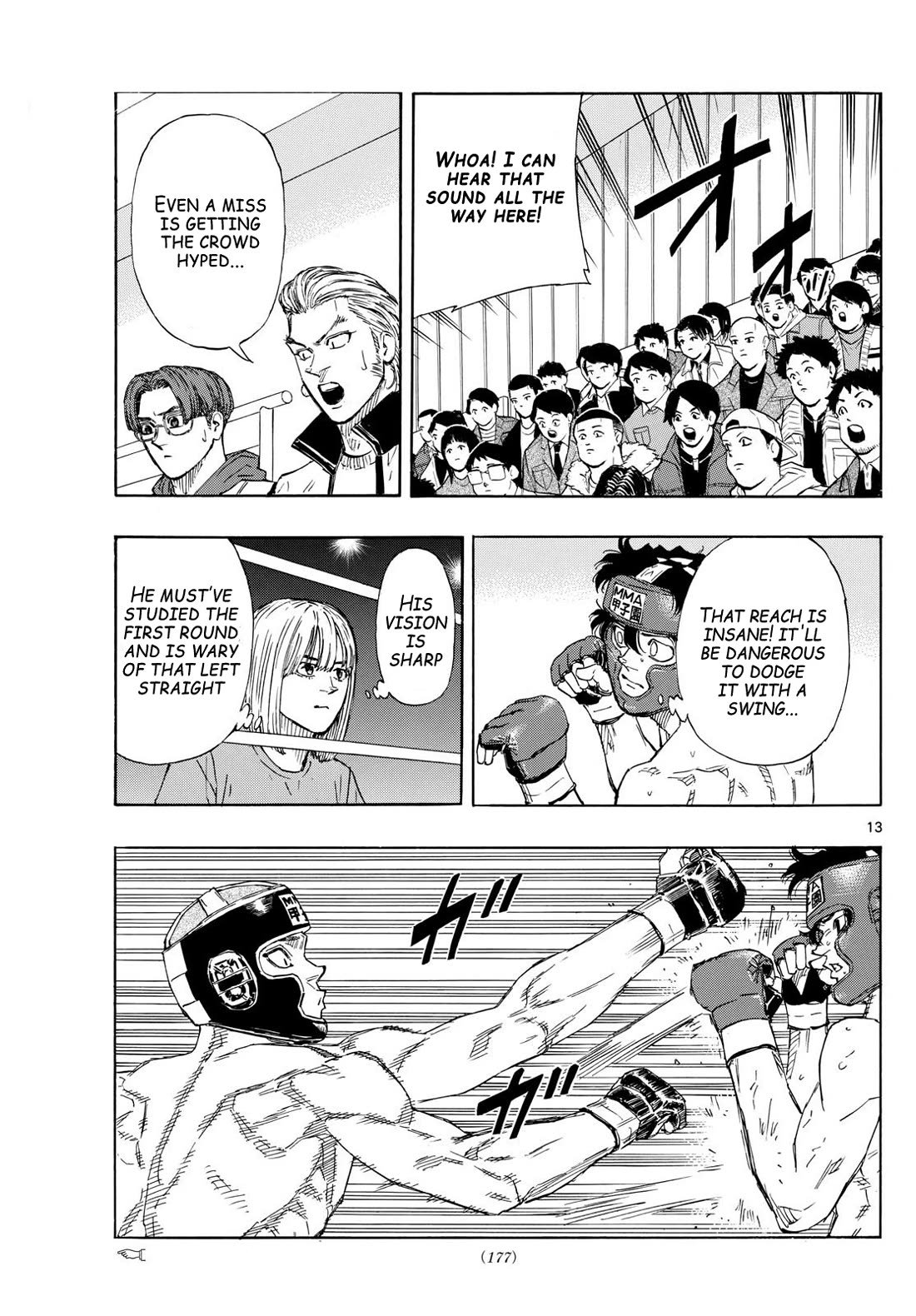 Red Blue chapter 75 page 13