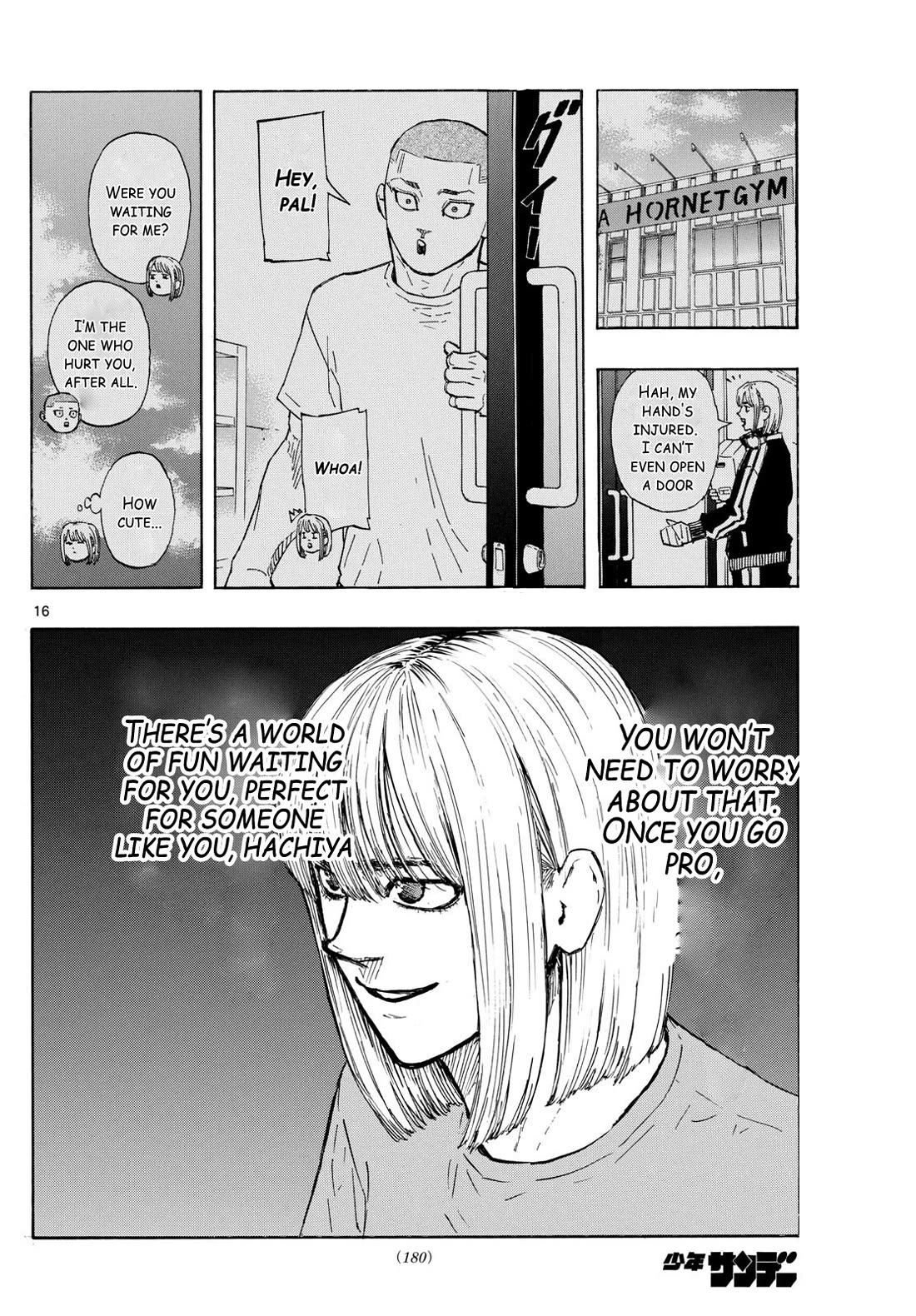 Red Blue chapter 75 page 16