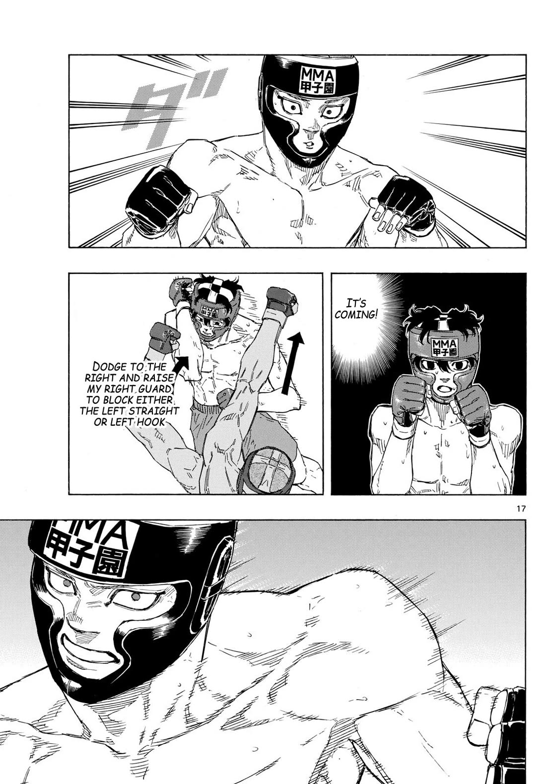 Red Blue chapter 75 page 17