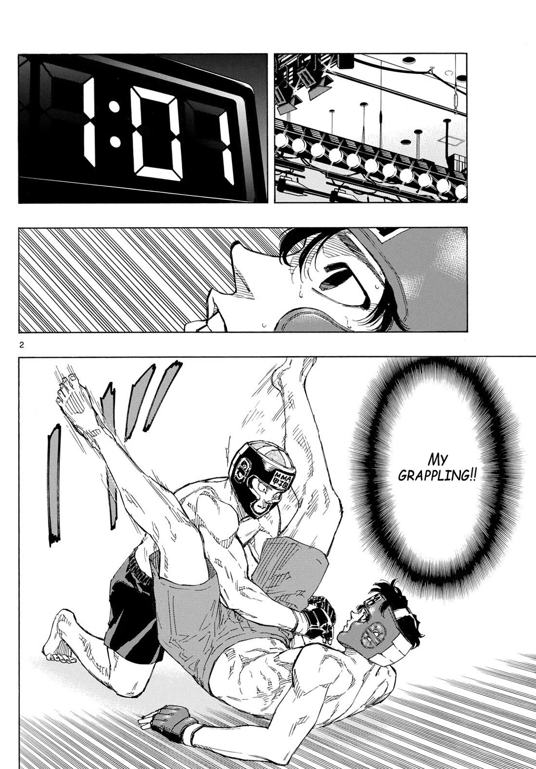 Red Blue chapter 75 page 2