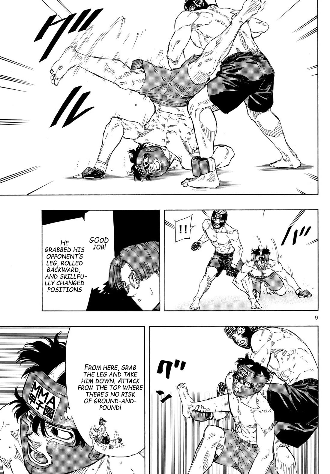 Red Blue chapter 75 page 9