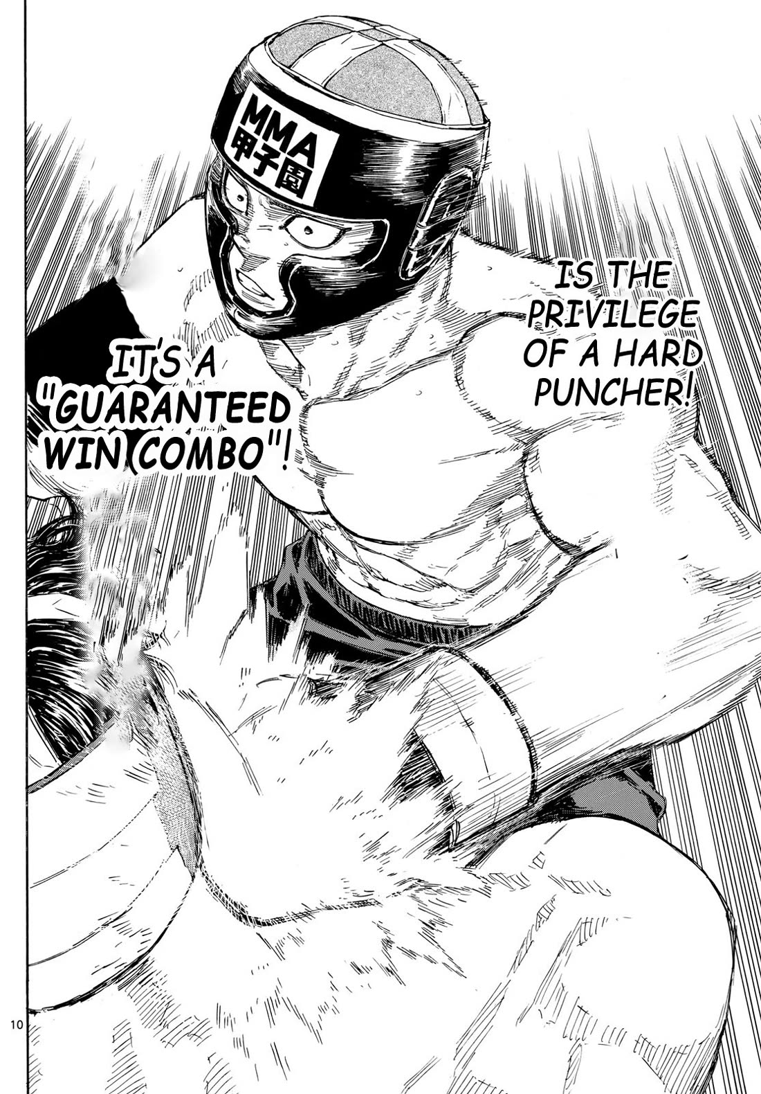 Red Blue chapter 76 page 10