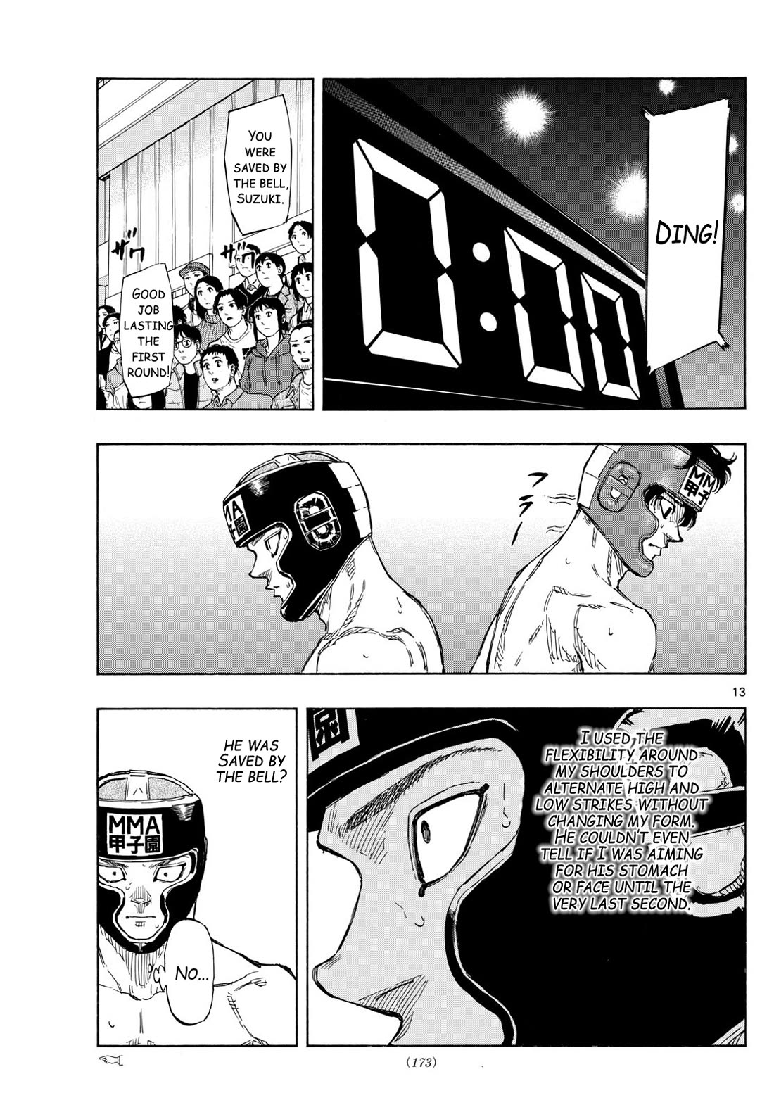 Red Blue chapter 76 page 13