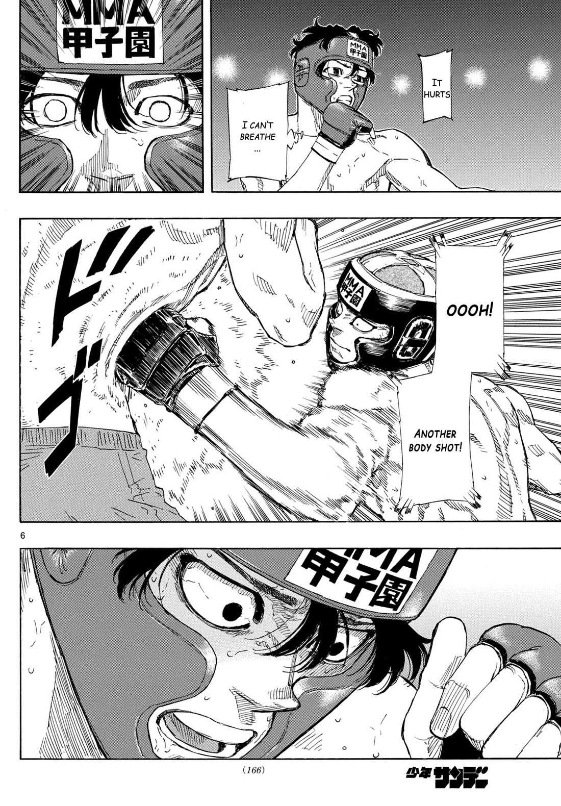 Red Blue chapter 76 page 6