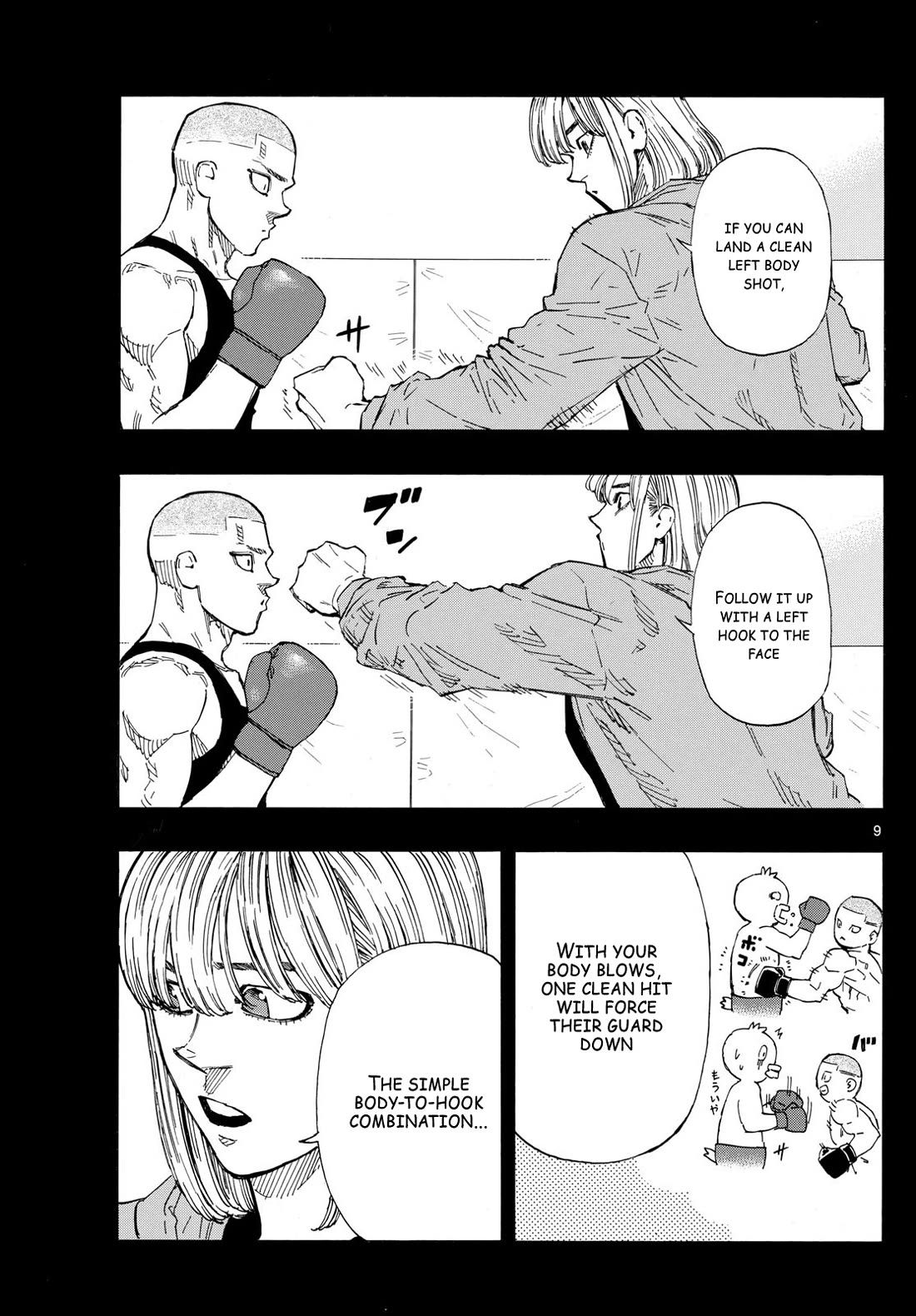 Red Blue chapter 76 page 9