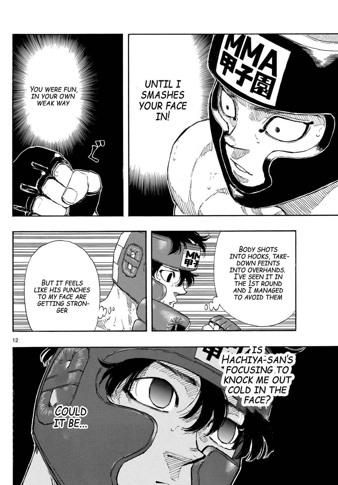 Red Blue chapter 77 page 12