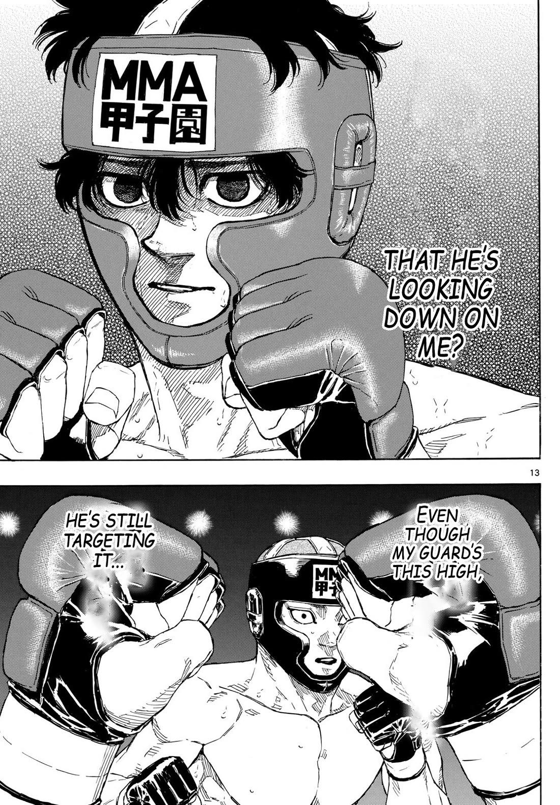 Red Blue chapter 77 page 13