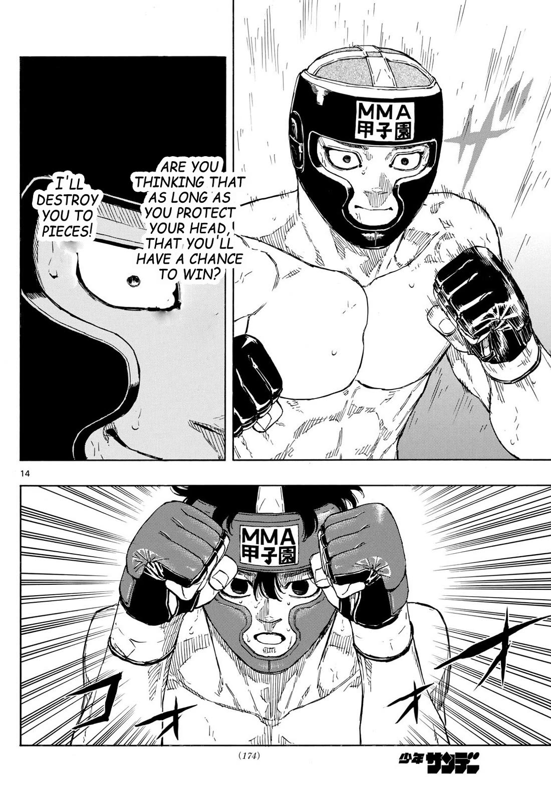 Red Blue chapter 77 page 14